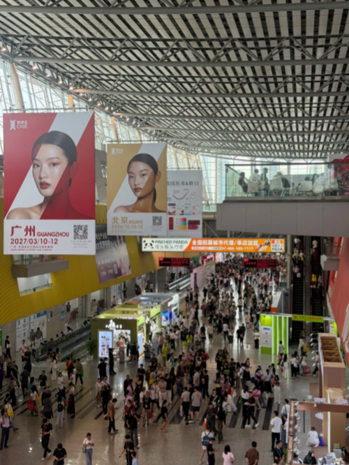 Ultimi blog aziendali su Riepilogo dell'Expo CIBE Guangzhou | Confezione di penne cosmetiche per sopracciglia, eyeliner e mascara OEM ODM